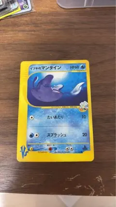 2026年最新】シリーズ：☆VS ポケモンカードゲームの人気アイテム