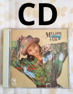 浅香唯 MELODY FAIR