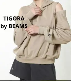 美品 TIGORA by BEAMS オフショルダー パーカー 裏毛 M