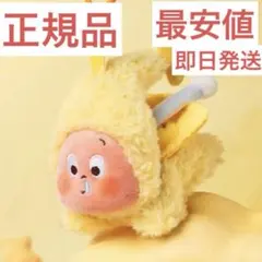 TwinkleTwinkle We are【Little Superman】