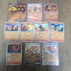 グレンアルマ ポケモンカードゲーム