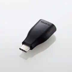 ELECOM USB変換アダプタ（Type-C-A）新品未使用