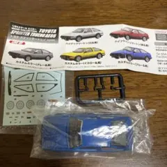 1/64 トレノ AE86 MONO COLLECTION ブルー&黒 ガチャ