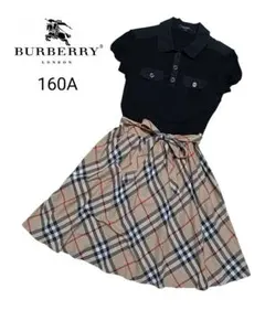 【美品】バーバリーロンドン ワンピース 切替 ノバチェック シルク混 160A