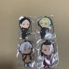 東京リベンジャーズ タイトーくじ ラバーストラップ 天竺メンバー