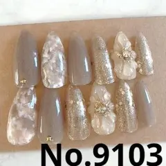 ネイルチップ9103
