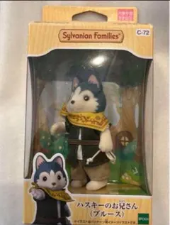 Clavier(即購入OK)様 リクエスト 2点 まとめ商品