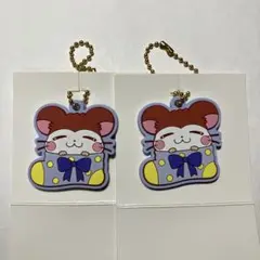 ハム太郎　ラバーキーホルダー　ねてるくん　2個セット