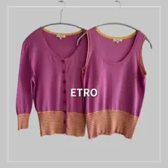 【ETRO】アンサンブルニット カーディガン ノースリーブ 40サイズ 薄手
