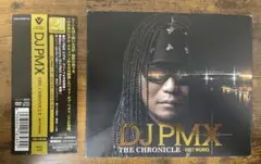 DJ PMX THE CHRONICLE～Best Works