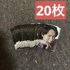 厚紙 SnowMan スノーマン まとめ売り MYOJO ちっこい