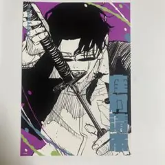 カグラバチ 7巻　非売品ポスター 販促 新品未使用品 カグラバチ 非売品 ポスター｜Yahoo!フリマ（旧PayPayフリマ）
