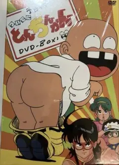 ついでにとんちんかん DVD-BOX 1・2