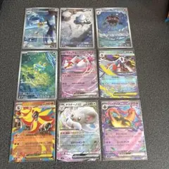 ポケモンカード ９枚EX ARセット