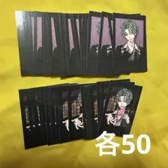 東京エイリアンズ 8巻 憂炎 特典 色紙 アニメイト - メルカリ