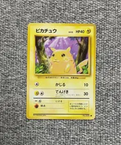 ポケモンカード ポケモンカードゲーム
