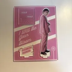 2025年最新】宮世琉弥 アクスタの人気アイテム - メルカリ