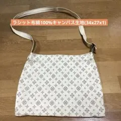 ラシット布綿100%キャンパス生地(34x27x1)ショルダーバック