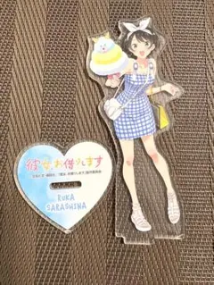 〈新品未開封〉ひこくじ かのかり 夏休みのデートファッション 1ロット 新品未開封〉ひこくじ かのかり 夏休みのデートファッション 1