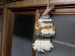 土に還る 100%自然素材の羊毛タペストリー