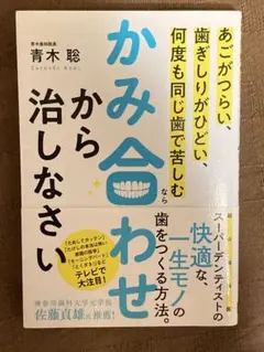 Item thumbnail for item 4b79d5dc-e9b0-4200-9bb3-856225d84171