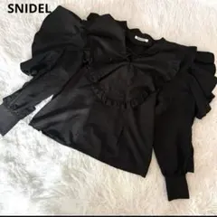 スナイデル ラッフルボリュームブラウス フリル ブラック レディース 黒 美品