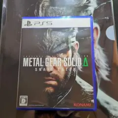 METALGEARSOLIDΔ SNAKEEATER　予約特典クリアファイル付き