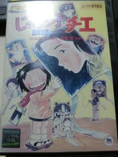 ❤️ジブリがいっぱい 特集 LDBOX ジブリがいっぱい