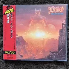 DIO THE LAST IN LINE（値引不可）