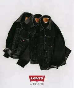 2026年最新】Levi's デニムジャケット 2ndの人気アイテム - メルカリ
