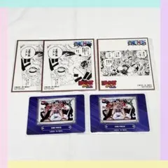 【5点】ONEPIECE ジャンプフェア 色紙 カード まとめ売り ルフィ ニカ