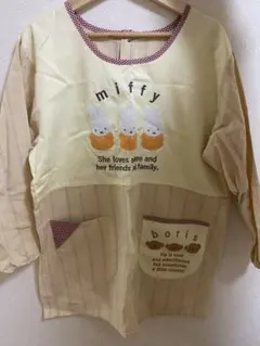 【hana様専用】保育士　エプロン　ミッフィー　ボリス　長袖