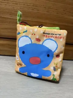 ペネロペとあそぼう　布絵本