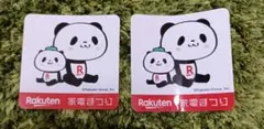 楽天　お買いものパンダ　ステッカー　２枚