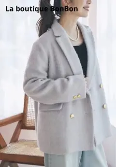 2026年最新】La boutique BonBon ジャケット・アウターの人気アイテム