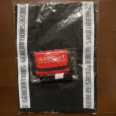 GENERATIONS グッズ