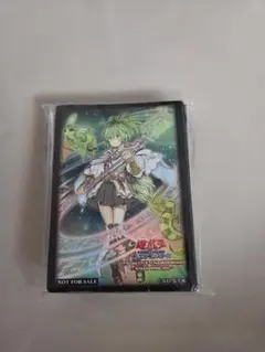 2025年最新】風霊使いウィン スリーブの人気アイテム - メルカリ