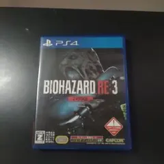 BIOHAZARD RE:3 Z Version PS4