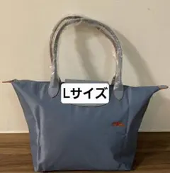 【新品・未使用】Longchamp ・ルプリアージュ・Lサイズのサムネイル