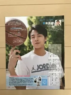 2025年最新】齋藤璃佑の人気アイテム - メルカリ