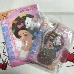 ハローキティアフロ