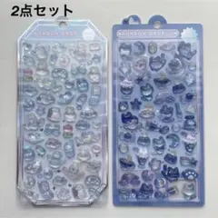 新品★Q-Lia うさぎ シャーベット ねこ ボンボンドロップシール 2点セット