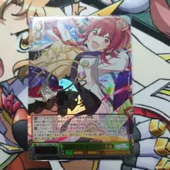 ヴァイス アイマス シャイニーカラーズ SSP 日刊ウィズ・ユー！ 小宮果穂