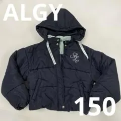 algy コート