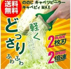 Item thumbnail for item 444485a0-3a6b-4547-b255-b5bcf437392c