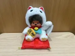 2025年最新】白いモンチッチの人気アイテム - メルカリ