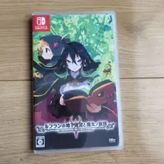 Switch ルフランの地下迷宮と魔女ノ旅団