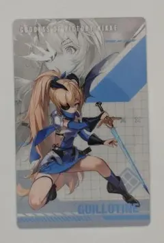 勝利の女神 NIKKE メタルカード vol3 ギロチン ウィンタースレイヤー