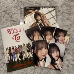 TWICE ENEMY モモ ソロ盤