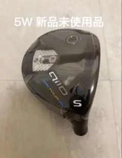 超レア希少品Qi10 5W スリーブ機能付き　コーティング済み　ヘッドカバー付き 超レア希少品Qi10 5W スリーブ機能付き コーティング済み